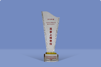 bevictorΰ��-bvΰ�¹��������ٷ���վ